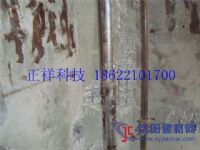 高強(qiáng)聚合物砂漿使用后安全嗎？